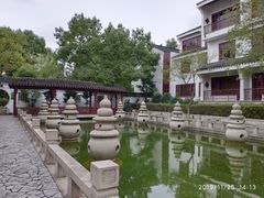 -苏州吴宫泛太平洋酒店