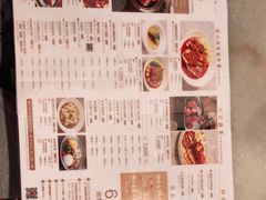 -金鼎轩(方庄天坛店)
