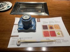 -杉海和牛烧肉海鲜自助(会展城店)