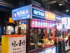 门面-八一好吃街·高品美食广场