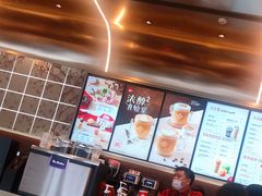 -Tims天好咖啡(河西万象城店)