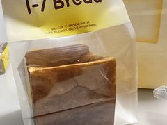 -1-7Bread(深业上城店)