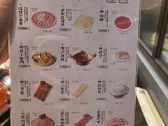 -渝香居重庆火锅(铁西三道街店)