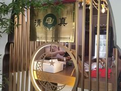 -李恩记清真水饺(北电大厦店)