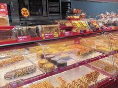 -味多美蛋糕(双合地铁店)
