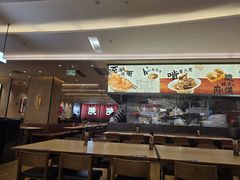 -大师兄·西北小馆(北站缤果空间店)
