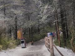 -峨眉山风景名胜区