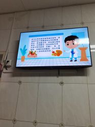 -北京市昌平区妇幼保健院