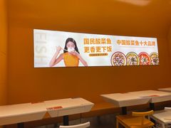 -鱼你在一起(正大乐城店)