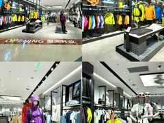 -永旺梦乐城(金银潭店)
