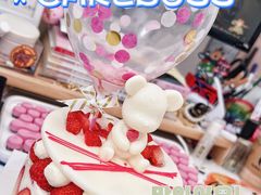 -CAKE BOSS 蛋糕老板(西单君太百货店)
