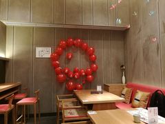 -鳗鳗的爱(远洋未来广场店)
