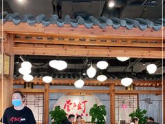 -壹盏灯(惠农店)