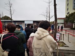 -上海市第一人民医院(松江南部)