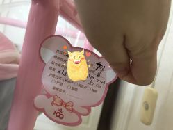 -武汉百佳妇产医院
