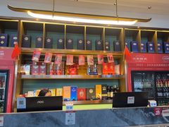 -兴仙饭店·闽味海鲜(马尾总店)