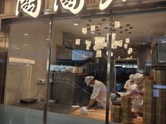 -陶陶居酒家(龙之梦店)