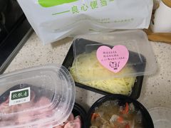 -东北饭店·饺饺者( 学府壹号店)
