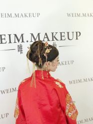 -WEIM.唯蜜美妆工作室