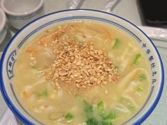 -老雒阳面馆·水席(定鼎门店)