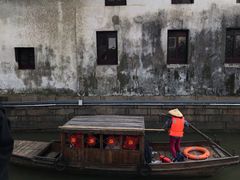 -阿木舂记·特色小吃(平江路店)