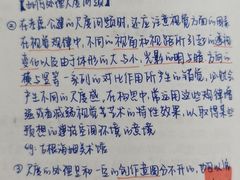 -永红源·啤酒烧烤海鲜大排档(台柳路店)