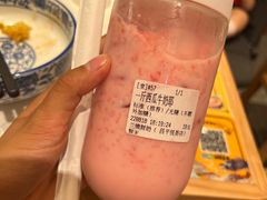 -兰熊鲜奶(昌平悦荟店)