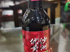 -溱湖八鲜菜馆