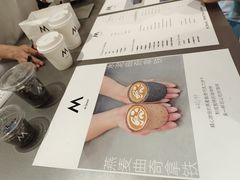 -M Stand(宁波万象城店)