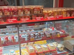 -味多美蛋糕(看丹桥店)