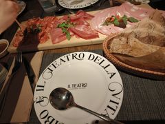 -IL TEATRO 精品意大利餐厅