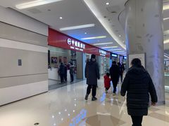 -中国照相馆(清河万象汇店)