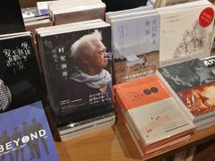 -方所(华润万象城店)