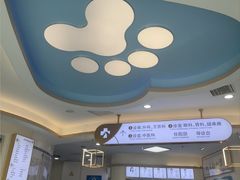 -全心全意动物诊疗中心医院(北苑店)