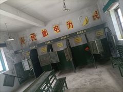 -清风小镇闯关东影视基地