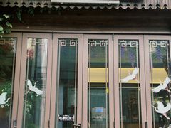 -舒羽咖啡(运河店)