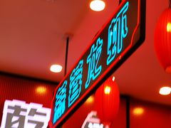 -簋街仔仔小龙虾(总店)