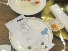 -山西派(桥东街店)