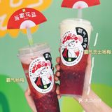 第六年霸气杨梅回归啦