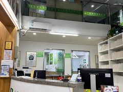 -爱侣宠医·鹦鹉专科·小型哺乳类·异宠专科(灵石路店)