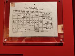 -上海电影博物馆