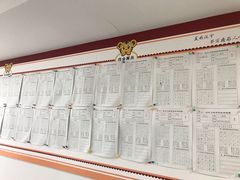 -赵汝飞练字硬笔书法(静安寺校区)
