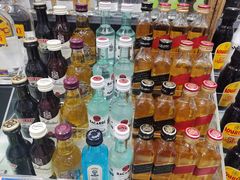 -伊藤洋华堂(温江店)