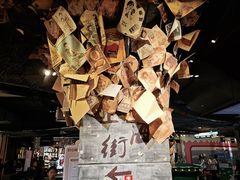 -时尚天河商业广场