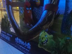 -山文星辉影城(济南和谐广场店)