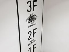 -Badmarket(庙前西街店)