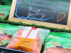 -长申超市(美食城店)