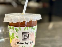 -JPG canteen(广州东山口店)