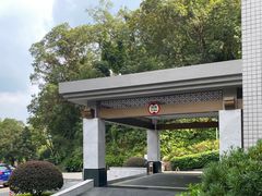 -广东温泉宾馆