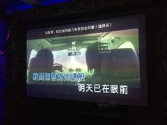 -好乐迪KTV(紫荆广场店)